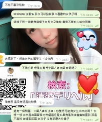 最近、何人かのお客様からこんな質問がありました