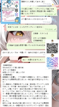 非常にナイスで、優しいです