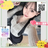 特に積極性と舌使いは抜群
