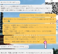 あなたの広告は本当に多すぎて、逆に気になってきた