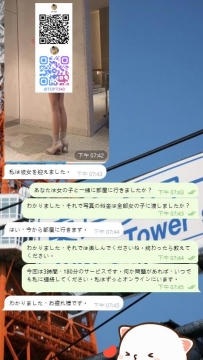 楽しい列車が定刻通りに出発しました〜〜〜✨