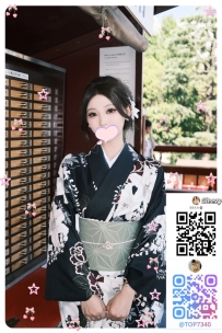 大胆で自由奔放