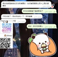 香香軟軟的女孩